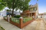 152-14 84th Drive - Photo 2
