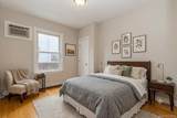 152-14 84th Drive - Photo 7