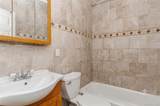 152-14 84th Drive - Photo 8