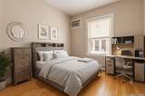 152-14 84th Drive - Photo 9