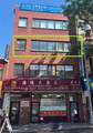 13619 41st Avenue - Photo 1