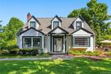 3 Chappaqua Road - Photo 2