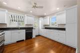 3 Chappaqua Road - Photo 15