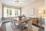 3 Chappaqua Road - Photo 21