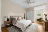 3 Chappaqua Road - Photo 34