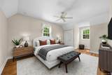 3 Chappaqua Road - Photo 37