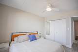 230 Broadway - Photo 18