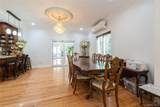 82-27 Utopia Parkway - Photo 21