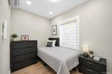 76-37 Vleigh Place - Photo 13