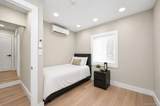 76-37 Vleigh Place - Photo 15