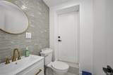 76-37 Vleigh Place - Photo 8
