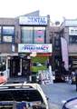 88-20 Roosevelt Avenue - Photo 1