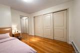 9106 Whitney Avenue - Photo 5