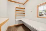 135 Mamaroneck Avenue - Photo 13