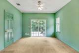 42 Oyster Cove Lane - Photo 12