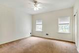 42 Oyster Cove Lane - Photo 13
