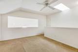 42 Oyster Cove Lane - Photo 17