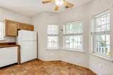 42 Oyster Cove Lane - Photo 5