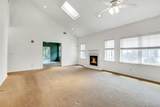 42 Oyster Cove Lane - Photo 8