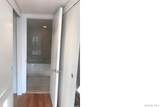 88 Cuttermill Road - Photo 13
