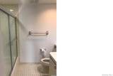 88 Cuttermill Road - Photo 21
