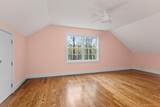Lot 5 A S White Rock Road - Photo 16