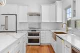 Lot 5 A S White Rock Road - Photo 5