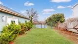 145 Kingston Boulevard - Photo 17