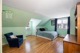 74 Tamarack Road - Photo 11