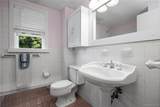 74 Tamarack Road - Photo 9