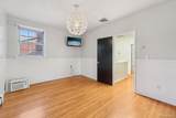 215 Washington Street - Photo 4