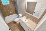 430 Yaphank Middle Island Road - Photo 16