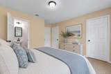 430 Yaphank Middle Island Road - Photo 17
