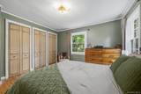 168 Shawangunk Road - Photo 16