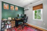 168 Shawangunk Road - Photo 19