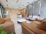 42-08 Bowne Street - Photo 3