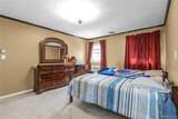 80 Rosalie Court - Photo 15