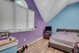 14 Neponsit Road - Photo 15