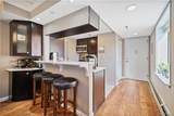 123 Mamaroneck Avenue - Photo 8