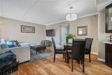 123 Mamaroneck Avenue - Photo 9