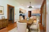 1402 Albany Avenue - Photo 15