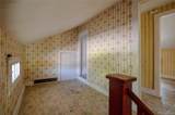 1402 Albany Avenue - Photo 21