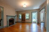 1402 Albany Avenue - Photo 8