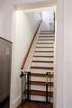 100-49 198th Street - Photo 2