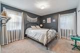 70 Manor Drive - Photo 18
