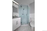 75 Lamplighter Lane - Photo 6