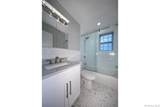 75 Lamplighter Lane - Photo 9