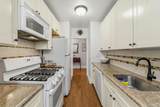 294 Bronxville Road - Photo 15