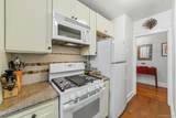 294 Bronxville Road - Photo 16
