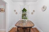 294 Bronxville Road - Photo 18